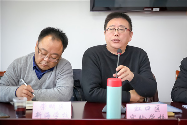 完美电竞 完美电竞官网崇明区教育局“城乡携手共进计划之精准委托管理方案”评估会召开：携手共进互利共赢(图4)