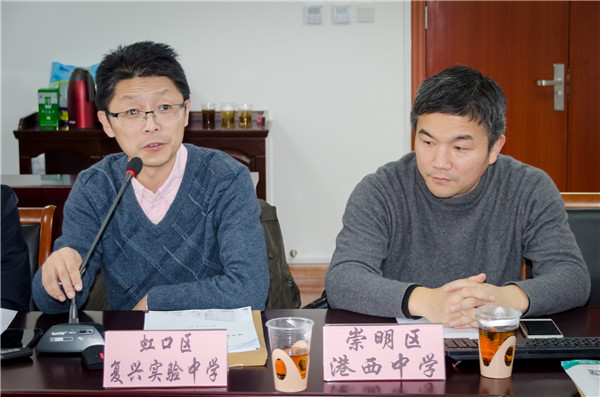 完美电竞 完美电竞官网崇明区教育局“城乡携手共进计划之精准委托管理方案”评估会召开：携手共进互利共赢(图5)