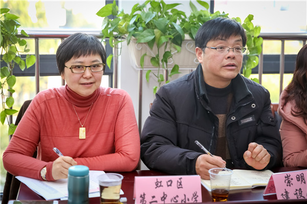 完美电竞 完美电竞官网崇明区教育局“城乡携手共进计划之精准委托管理方案”评估会召开：携手共进互利共赢(图8)