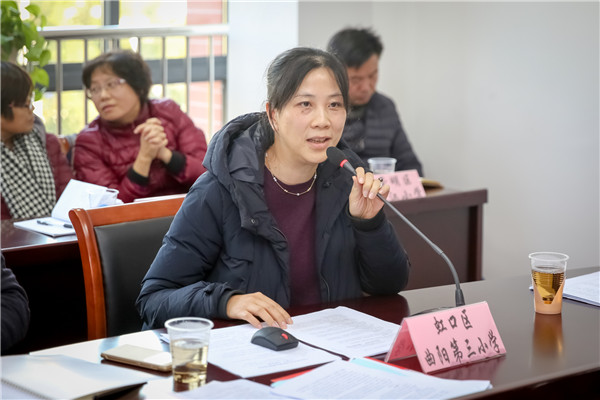完美电竞 完美电竞官网崇明区教育局“城乡携手共进计划之精准委托管理方案”评估会召开：携手共进互利共赢(图9)