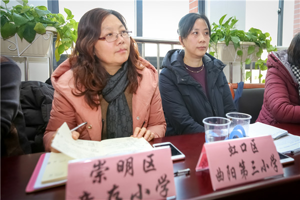 完美电竞 完美电竞官网崇明区教育局“城乡携手共进计划之精准委托管理方案”评估会召开：携手共进互利共赢(图10)