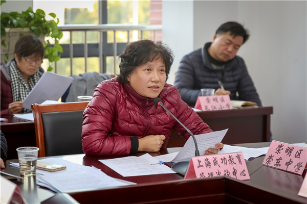 完美电竞 完美电竞官网崇明区教育局“城乡携手共进计划之精准委托管理方案”评估会召开：携手共进互利共赢(图13)