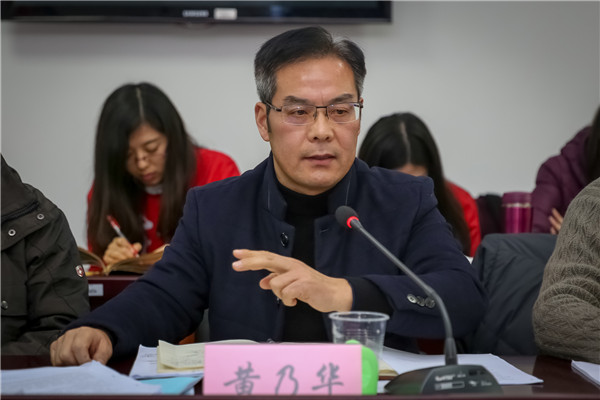 完美电竞 完美电竞官网崇明区教育局“城乡携手共进计划之精准委托管理方案”评估会召开：携手共进互利共赢(图18)