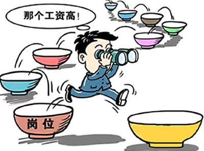完美 世界电竞 完美电竞网页设计如何才能满足用户需求(图2)