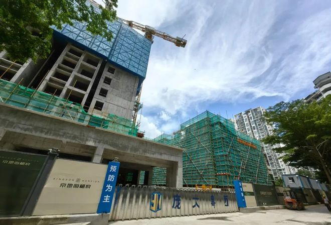 京地海樾府（京地海樾府）首页网站丨售楼处_楼盘详情房价户型完美电竞 完美电竞平台(图4)