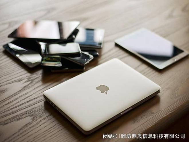 隐形眼镜网站建设开发的四大步骤完美电竞 完美电竞下载 app(图1) 隐形眼镜网站建设开发的四大步骤完美电竞 完美电竞下载 app(图1)