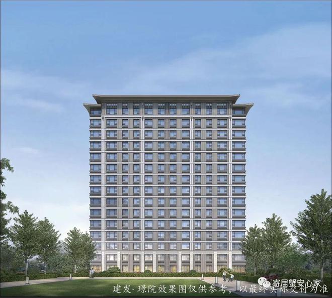 完美电竞 完美电竞官网建发璟院（建发璟院）官方网站丨丰台()欢迎您丨楼盘详情(图8)