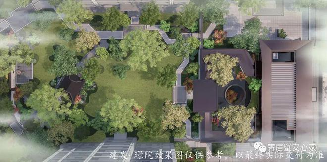 完美电竞 完美电竞官网建发璟院（建发璟院）官方网站丨丰台()欢迎您丨楼盘详情(图9)