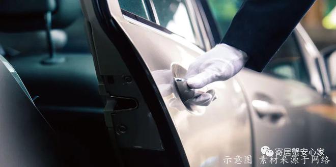 完美电竞 完美电竞官网建发璟院（建发璟院）官方网站丨丰台()欢迎您丨楼盘详情(图13)
