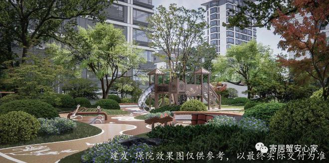 完美电竞 完美电竞官网建发璟院（建发璟院）官方网站丨丰台()欢迎您丨楼盘详情(图10)