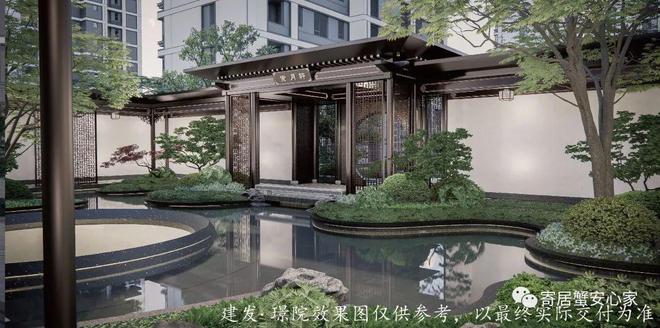完美电竞 完美电竞官网建发璟院（建发璟院）官方网站丨丰台()欢迎您丨楼盘详情(图12)