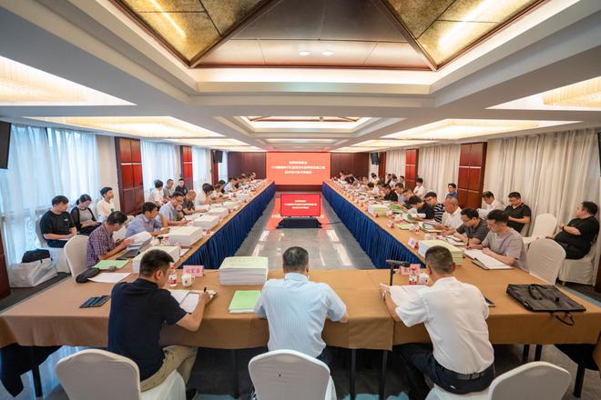 完美电竞 完美电竞平台638国道景宁红星至庆元县界段改建工程初步设计技术审查会召开(图1)
