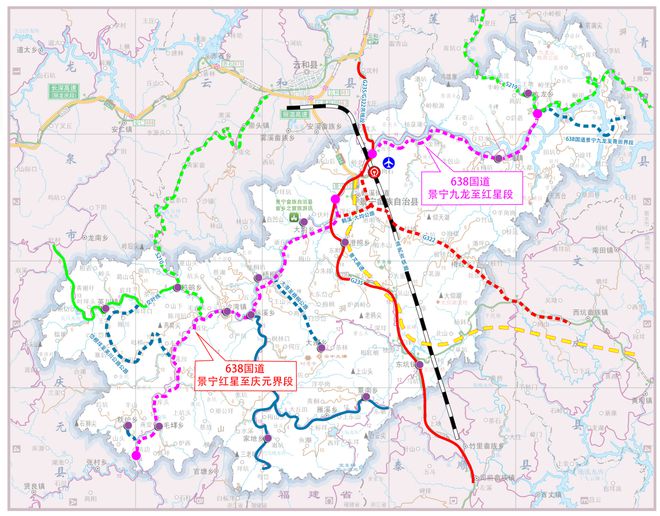 完美电竞 完美电竞平台638国道景宁红星至庆元县界段改建工程初步设计技术审查会召开(图2)