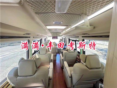 完美平台 完美电竞APP丰田考斯特改装厂家 考斯特中国官方网站(图6) 完美平台 完美电竞APP丰田考斯特改装厂家 考斯特中国官方网站(图6)