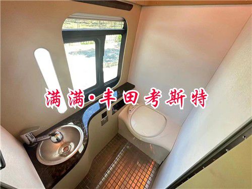 完美平台 完美电竞APP丰田考斯特改装厂家 考斯特中国官方网站(图7) 完美平台 完美电竞APP丰田考斯特改装厂家 考斯特中国官方网站(图7)