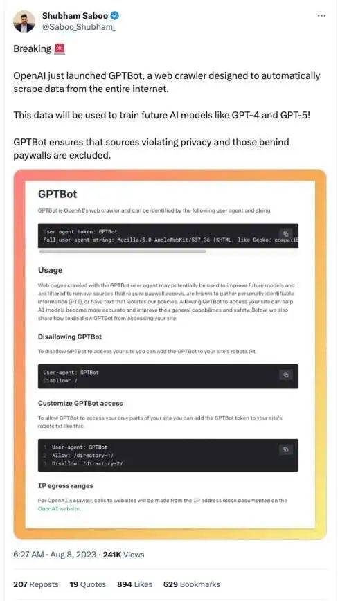 完美电竞 完美电竞官网OpenAI推出网络爬虫GPTBot引发网站抵御潮(图1)
