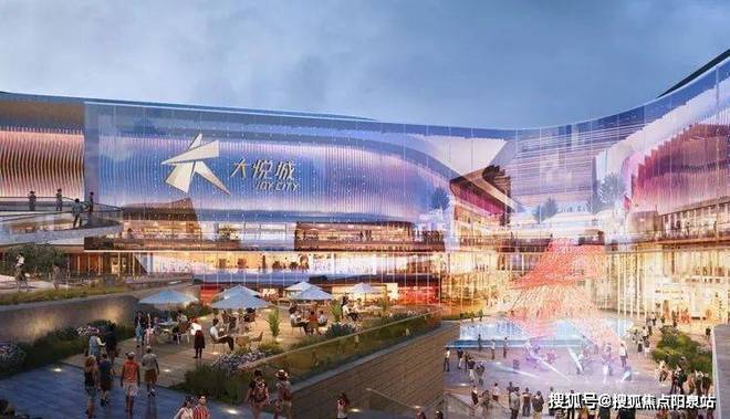 完美电竞 完美csgo北京万科翡翠书院官方网站丨万科翡翠书院售楼处丨欢迎您(图1)