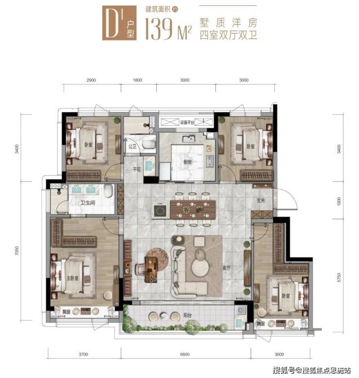 完美电竞 完美csgo赞成汀南学仕府)首页网站丨赞成汀南学仕府欢迎您丨楼盘详情(图3)