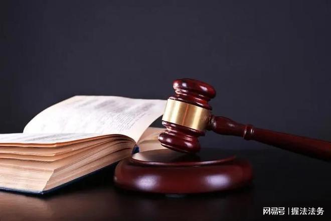 完美电竞 完美电竞官网律师在线免费咨询合同到期顺延期间期满怎么办？(图1)