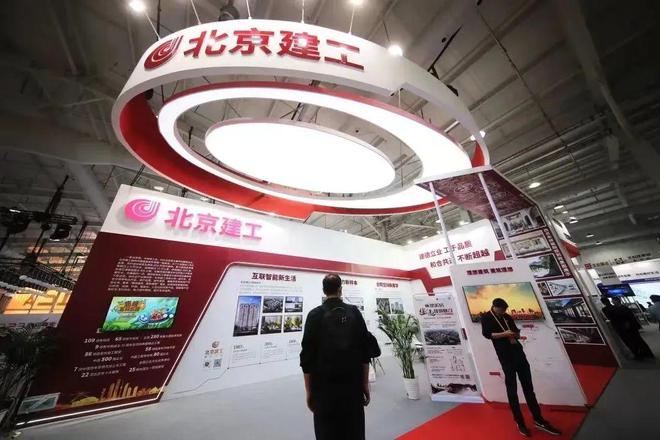 龙湖建工·九里熙宸(北京)官方网站欢迎您_九里熙宸楼盘详情价格完美平台 完美电竞APP(图1)