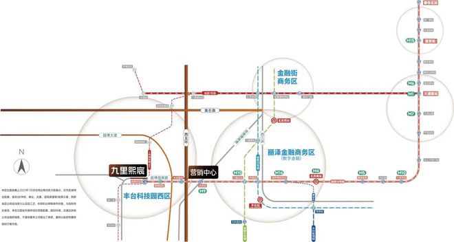 龙湖建工·九里熙宸(北京)官方网站欢迎您_九里熙宸楼盘详情价格完美平台 完美电竞APP(图3)