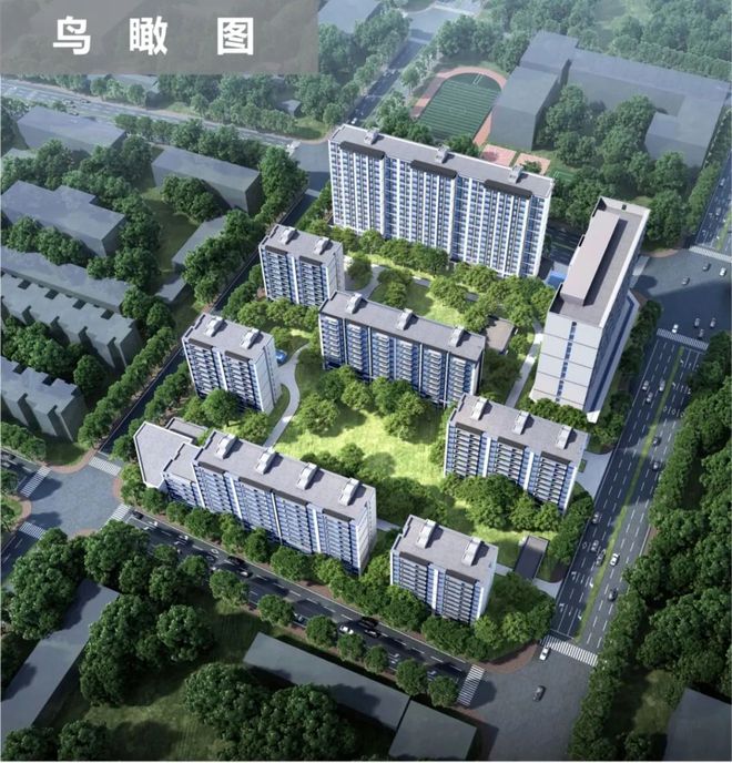 石景山中海学府里官方网站丨中海学府里售楼处丨楼盘详情完美 世界电竞 完美电竞(图1) 石景山中海学府里官方网站丨中海学府里售楼处丨楼盘详情完美 世界电竞 完美电竞(图1)