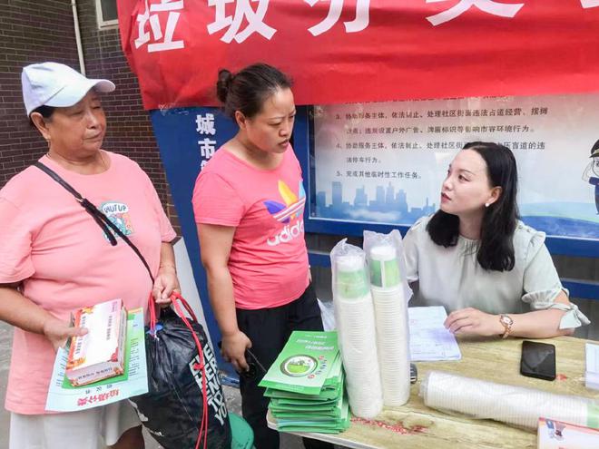 我所吴静律师前往新新完美平台 完美电竞APP佳园小区为居民提供法律咨询服务(图1)