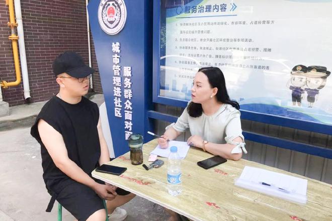 我所吴静律师前往新新完美平台 完美电竞APP佳园小区为居民提供法律咨询服务(图3)