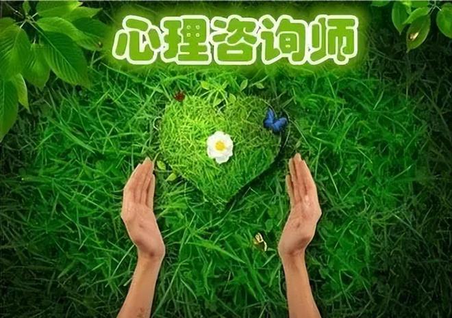 完美电竞 完美电竞下载 app心理系心理咨询师知识人本主义(图1)