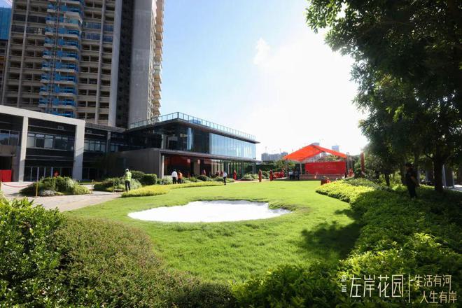 蔚蓝完美平台 完美电竞APP左岸花园（深圳蔚蓝左岸花园）首页网站丨﻿﻿楼盘_房价_户型(图3)