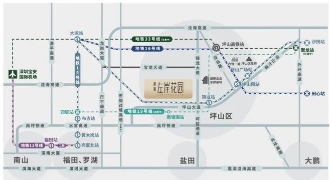 蔚蓝完美平台 完美电竞APP左岸花园（深圳蔚蓝左岸花园）首页网站丨﻿﻿楼盘_房价_户型(图5)