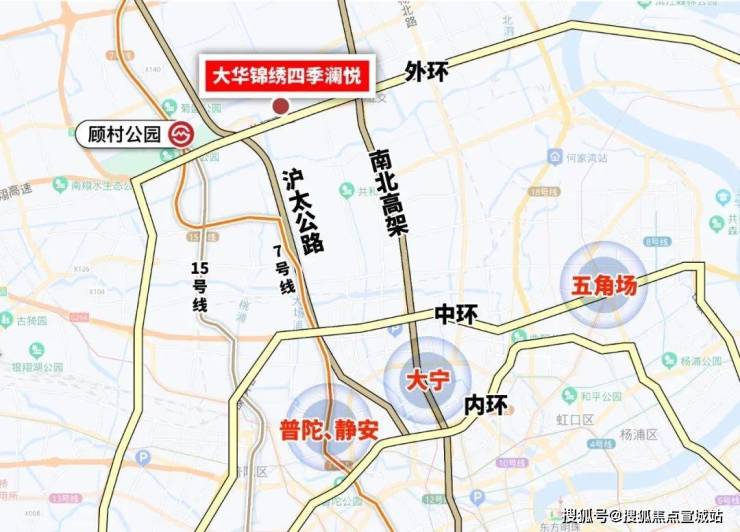 完美电竞 完美电竞官网大华锦绣四季-宝山(锦绣四季)楼盘网站丨大华欢迎您丨楼盘详情价格(图3)