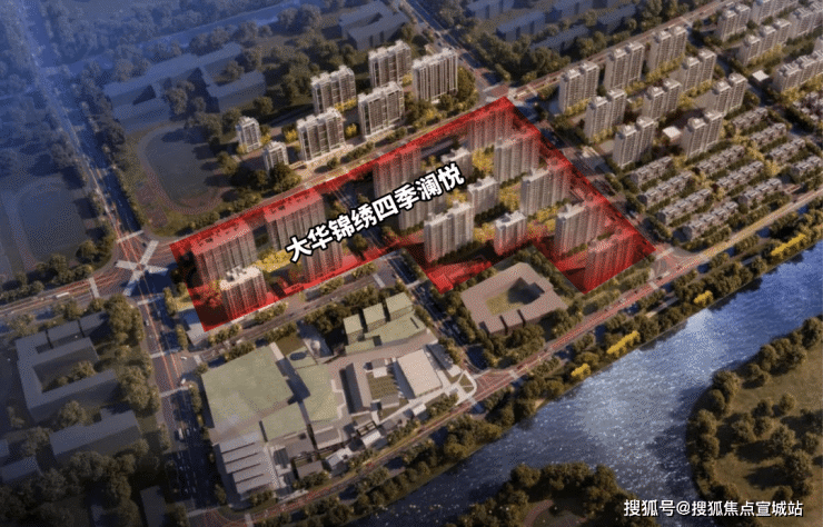 完美电竞 完美电竞官网大华锦绣四季-宝山(锦绣四季)楼盘网站丨大华欢迎您丨楼盘详情价格(图6)