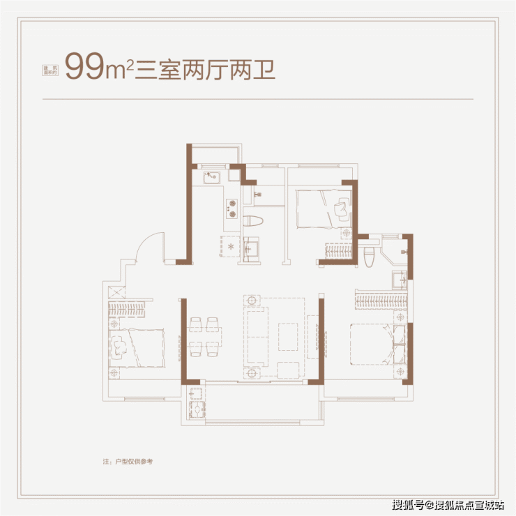 完美电竞 完美电竞官网大华锦绣四季-宝山(锦绣四季)楼盘网站丨大华欢迎您丨楼盘详情价格(图8)