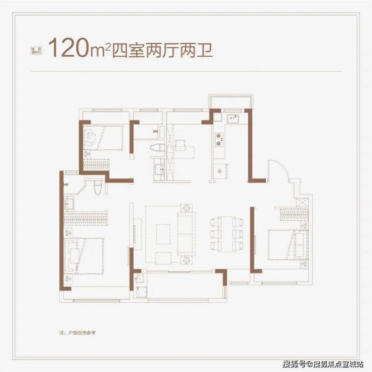 完美电竞 完美电竞官网大华锦绣四季-宝山(锦绣四季)楼盘网站丨大华欢迎您丨楼盘详情价格(图9)