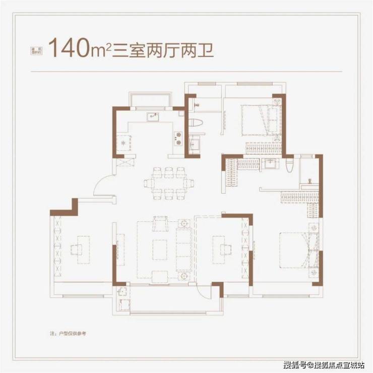 完美电竞 完美电竞官网大华锦绣四季-宝山(锦绣四季)楼盘网站丨大华欢迎您丨楼盘详情价格(图10)
