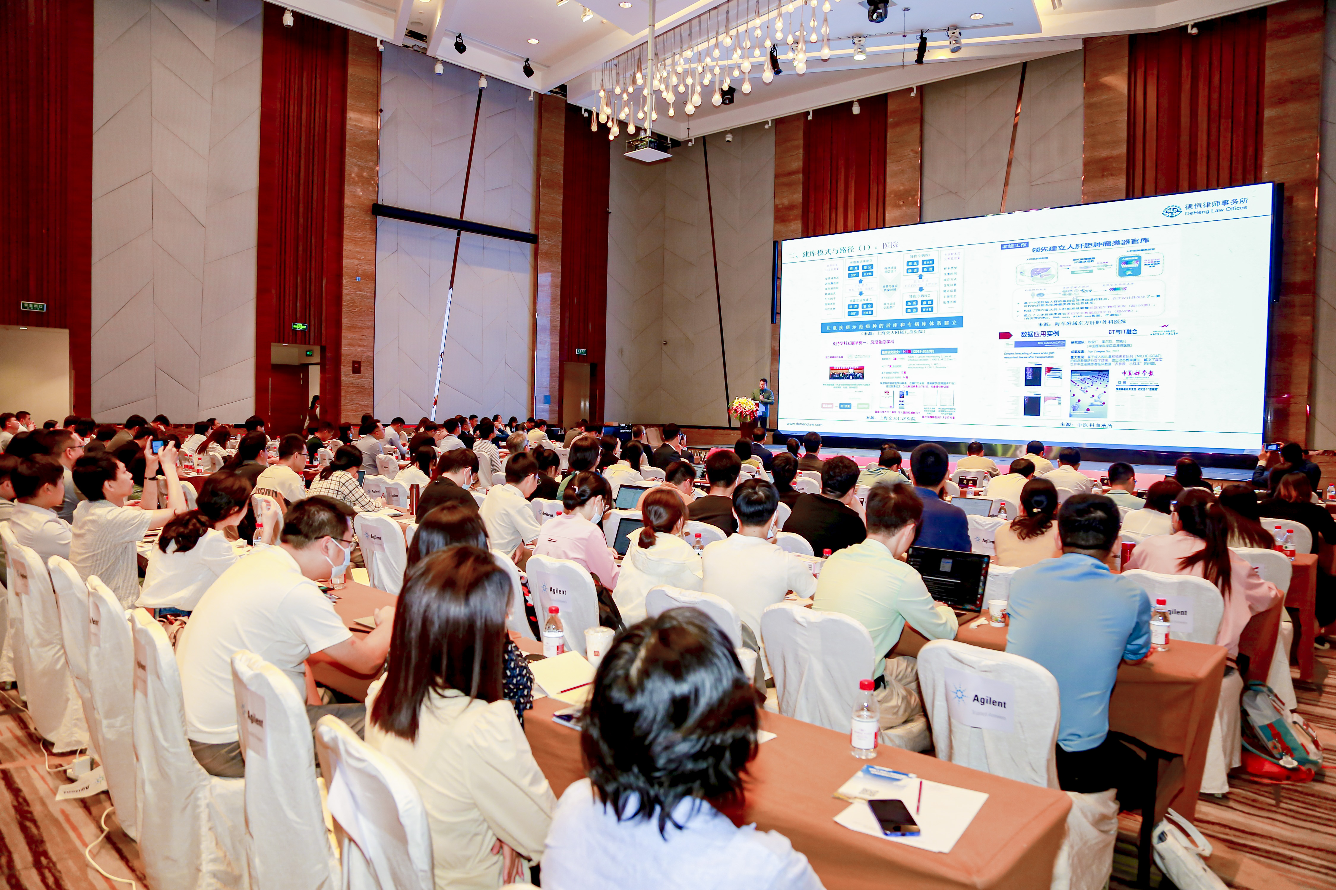 完美电竞 完美csgoOSC 2023第二届西南类器官和器官芯片技术大会助力精准医学新时代！(图3)
