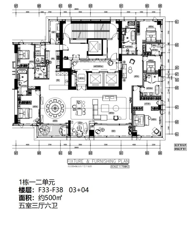完美电竞 完美电竞平台深圳华侨城新玺售楼处（售楼中心）新玺首页网站楼盘价格房价(图3)
