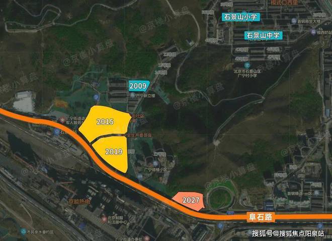 保利完美电竞 完美csgo璟山和煦官方网站丨保利璟山和煦售楼处丨欢迎您(图5)