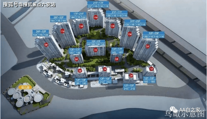 保完美平台 完美电竞APP利雅戈尔江上印(宁波海曙)首页网站丨雅戈尔江上印楼盘详情丨售楼处位置(图1)