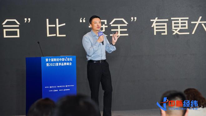 完美 世界电竞 完美电竞君智战略咨询合伙人谢宏达：品牌战略关键在这两大“虎符”(图1)