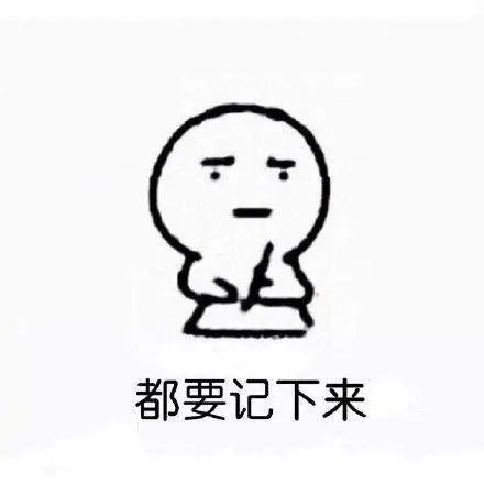 完美电竞 完美电竞下载 appPPT设计这些准备工作你真的都知道吗？(图1)