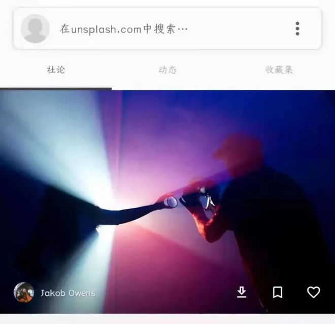完美电竞 完美电竞下载 appPPT设计这些准备工作你真的都知道吗？(图6)