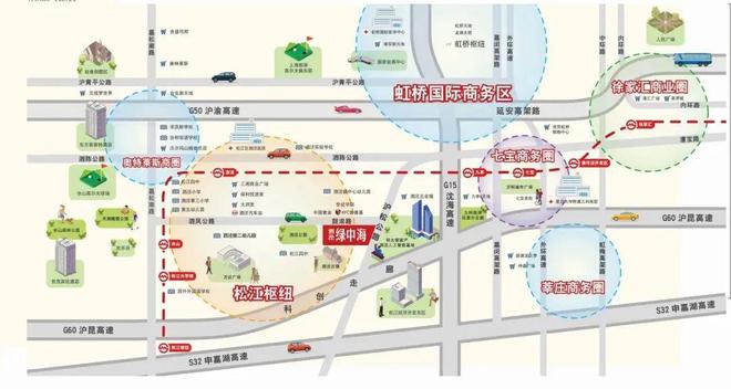 泗泾绿中海官方网站完美 世界电竞 完美电竞丨上海松江丨泗泾绿中海售楼处电话(图6)