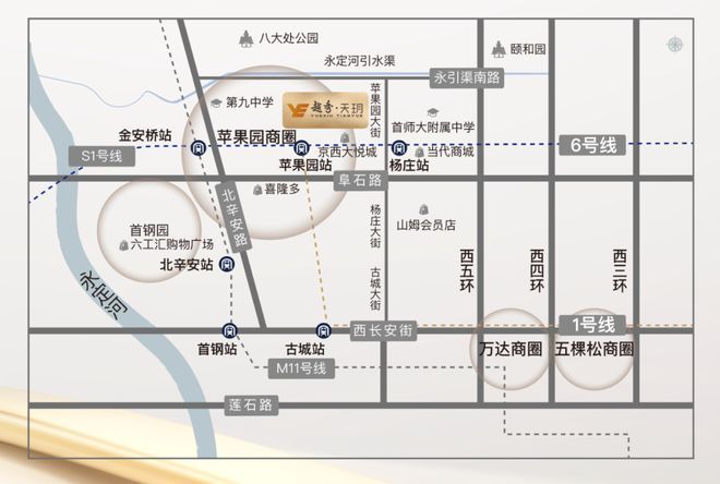 石景山越秀天玥售楼处丨越秀天玥楼盘详情丨北京完美电竞 完美电竞下载 app官方网站(图1)