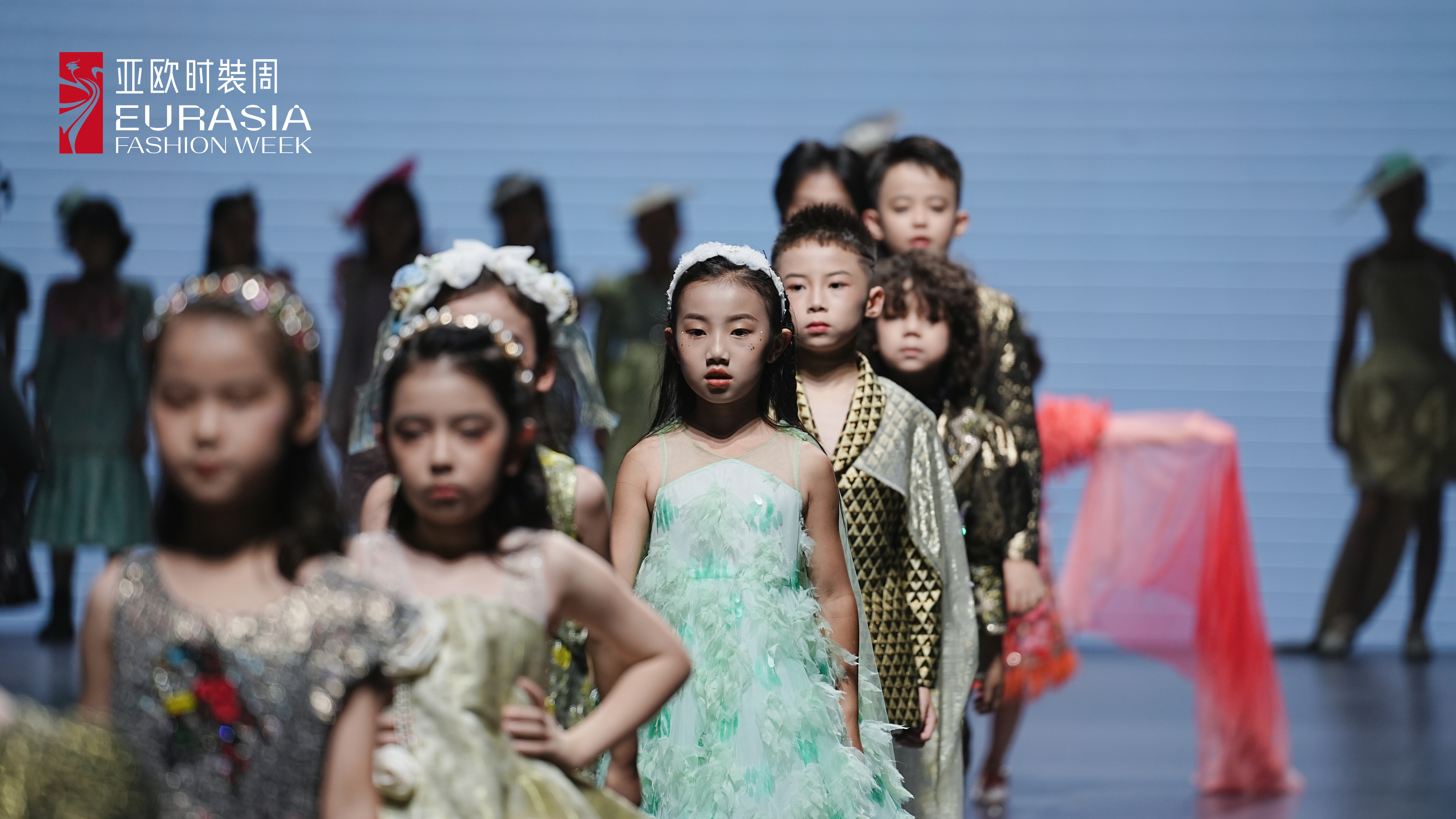 2023商博会完美电竞 完美电竞下载 app丨亚欧时装周首次上演外地设计师童装秀(图1)