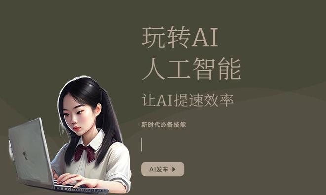 写完美 世界电竞 完美电竞小说的网站哪个靠谱？看这几款(图2)