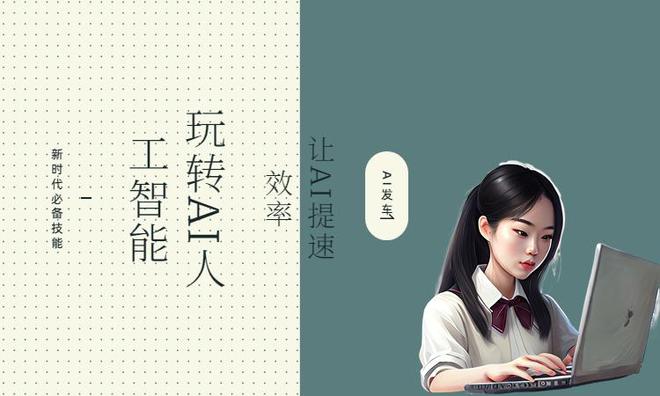 写完美 世界电竞 完美电竞小说的网站哪个靠谱？看这几款(图3)