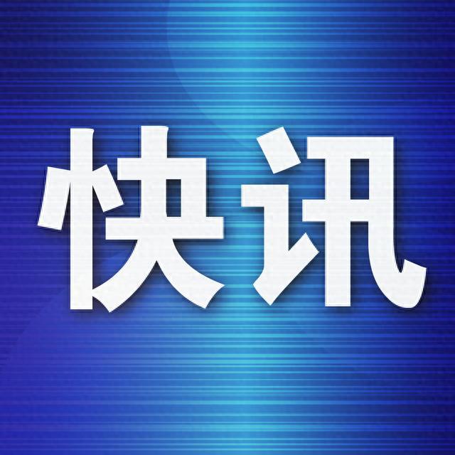 完美电竞 完美电竞平台卫生健康大型义诊主题活动现场提供问诊或健康咨询累计17055人次(图1)