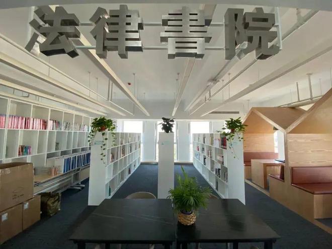 法律问题不懂？不要怕！这里有专业律师咨询解答全免费完美电竞 完美电竞官网(图3)